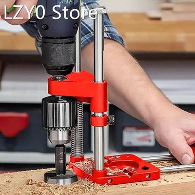 Drill Locator Cabinet Hinge Drilling Hole Puncher Dowel Jig