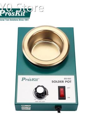 Pro'skit SS-553H 250W Soldering Iron Lead Free Solde