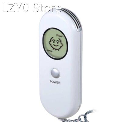 Digital Breathalyzer with Keychain 3 Color Backlight Orange/