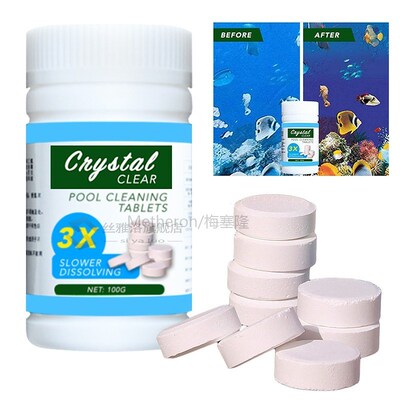 100Pcs/Bottle Pool Cleaning Effervescent Tablets Strong Powe
