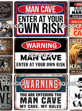 [SQ DGLZ] New Warning Man Cave Enter At Your Own Risk Tin S
