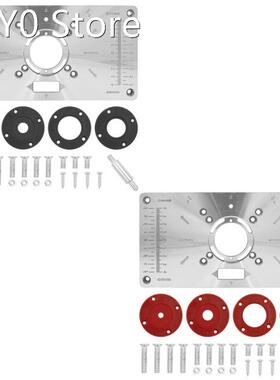 Aluminium Router Table Insert Plate Engraving Machine Flip B