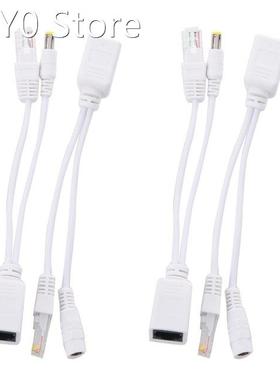 2X Passive Power Over Ethernet PoE Adapter Injector + Splitt