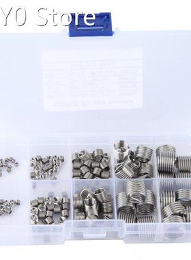 145Pcs M2-M12 Stainless Steel Wire Screw Sleeve Thread Repai