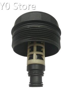 Oil Filter Housing Cover Cap Oil Tank Cap 11427508968 Replac