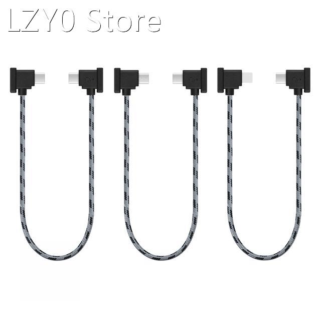 30cm Tablet Phone Extend Cable Drone Accessories Nylon Braid