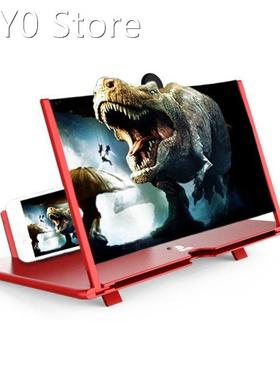 Mobile Phone Screen Amplifier 3D Effect Large Screen with De