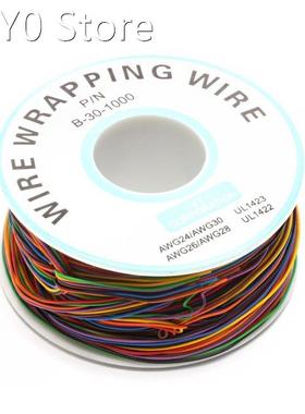 One Roll 8 Colors 30AWG Wire Wrapping Wire Tinned Copper Sol