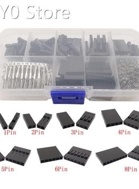 310Pcs/Box 2.54mm Pitch Male Female Crimp Terminal Pin Heade