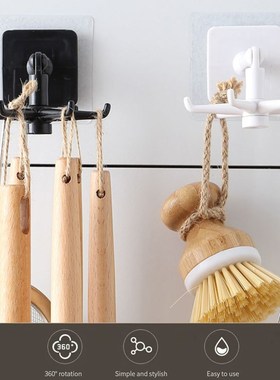 360 Degrees Rotated Hooks Punch free Bathroom Self Adhesive