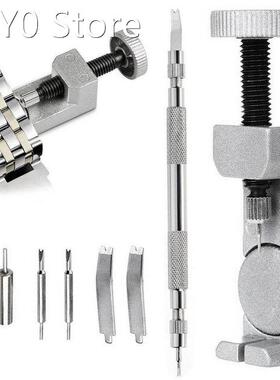 Watch Band Strap Link Pin Remover Repair Tool Kit for Watchm