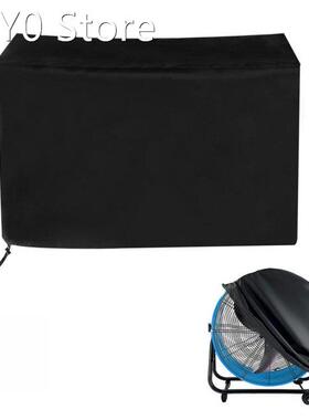 Industrial Fan Cover Waterproof Dustproof Fan Cover For Outd