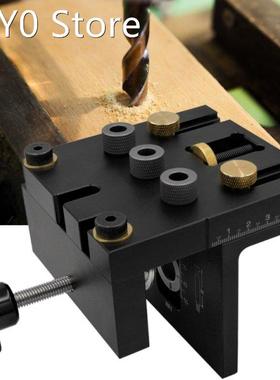 Doweling Jig Kit 3 in 1 Practical Positioning Clip Woodworki