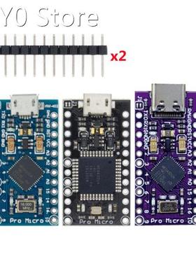 TENSTAR ROBOT Pro Micro With the bootloader Black/Blue ATme