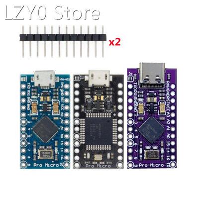 TENSTAR ROBOT Pro Micro With the bootloader Black/Blue ATme