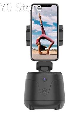 Phone Follower Gimbal,360° Face Tracking Follower Gimbal