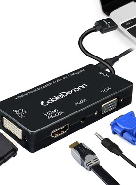 Cabledeconn 4 in1 HDMI Splitter HDMI to VGA DVI Audio Video