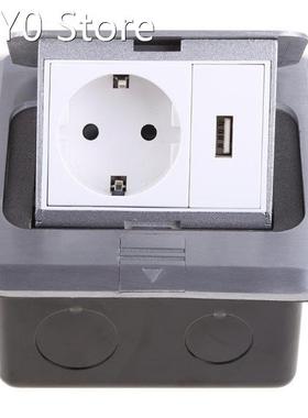 16A 125V Pop Up Floor Power Outlet EU Standard Russia Spain
