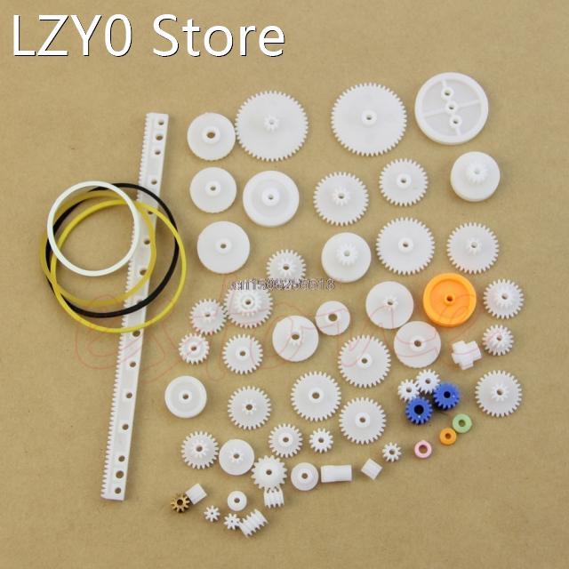 60pcs New Type Plastic Shaft Single Double Reduction Crown W