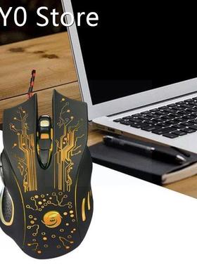 6 Buttons With Scroll Wheel Gamer Mice Wired Colorful Gaming