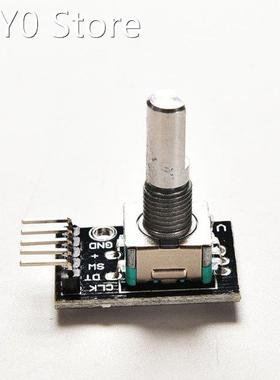 KY-040 Rotary Encoder Module Brick Sensor Development For Ar