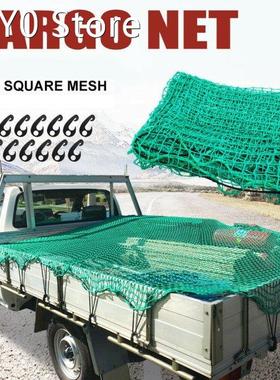 Cargo Net for Pickup Truck Bed Trailer Truck Netting Mesh St