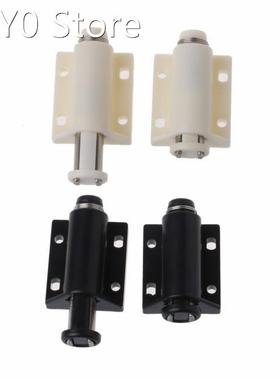 2Pcs/Set Cabinet Catches Invisibility Push To Open Magnetic