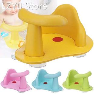 Seat Mat Baby Inf Chair Slip Anti Tub Safety Pad New Bathtub