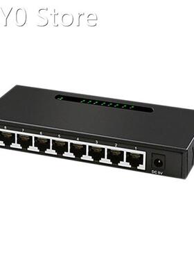 Ethernet Splitter 8-Port RJ45 Gigabit Anti-Shielding LED Ind