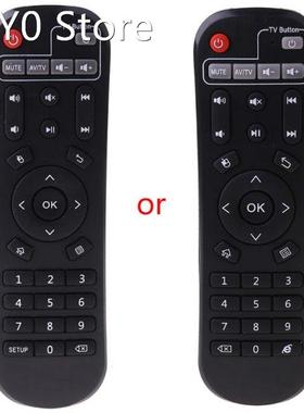 Remote Controller Replacement for EVPAD Precise Control TV S