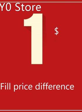 Make up the Difference,Don't Pay it Privately.