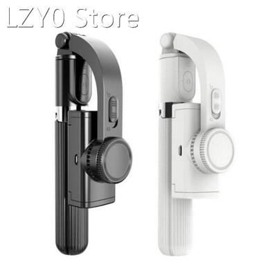 1-axis Self-balancing Gimbal for Smartphones Real-time Video