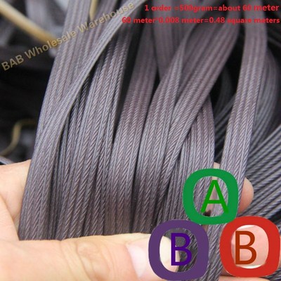 Coffee Purple Four lines Synthetic plastic rattan weaving ma