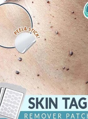 Skin-Tag-Remover Patch Acne-Cream Ance Hydrocolloid Plaster