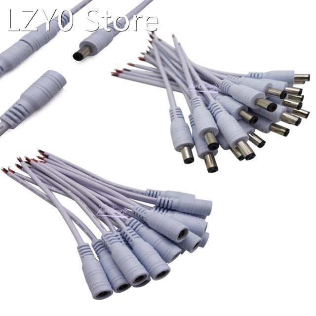 22AWG Male Female connector Plug Power Cable cord wire for C