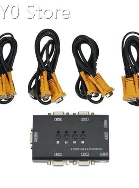 USB VGA KVM Switch,4 Port Selector Automatic Switcher for 4P