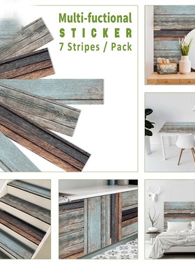 7pcs retro distressed solid wood self-adhesive kitchen bathr
