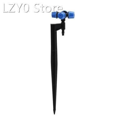 3 Sets Cross Atomization Nozzles With Inserting Pole Garden