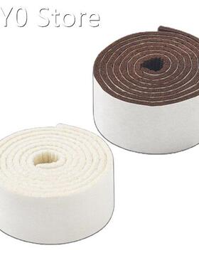 Self Adhesive Felt Chair Leg Protector Freely Crop Anti-slip