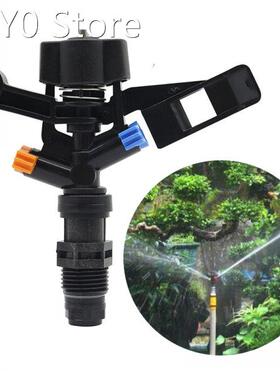 Rotate Rocker Arm Sprinkler 360 Degrees Auto-rotate Two Hole