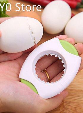 Cooked egg sheller multifunctional portable egg shell cuttin