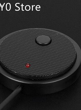 Noise Cancelling Mic Professional Computer USB Video Microph