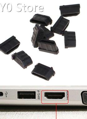 10pcs Protective Cover Rubber Covers Dust Cap For HDMI-compa