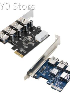 PCI-E Adapter Card PCI Express To 4XUSB3.0 Large 4Pin Graphi