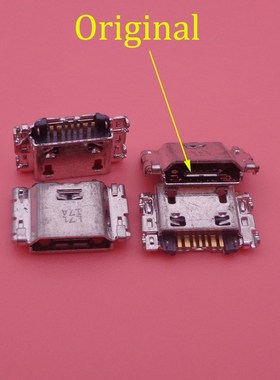 100PCS 7 pin Micro USB jack socket charging port connector