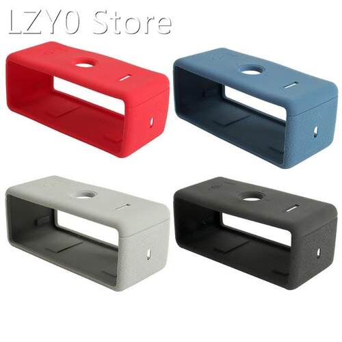 Dust-proof Silicone Case Shell Anti-fall Speaker Case Protec