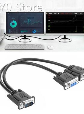 VGA Splitter Cable Computer to Dual 2 Monitor Adapter Y Spli