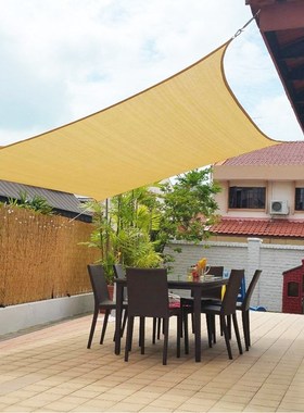 Sand 300D 160GSM Rectangular Shading Sail Polyester Oxford H