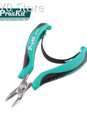 100% Original Pro'sKit PM-396F Forceps Diagonal Plie