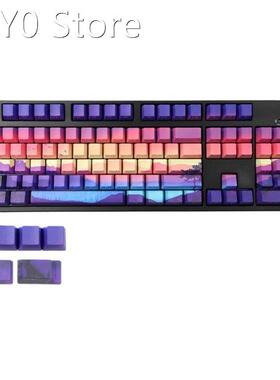 Purple OEM Profile Keycaps PBT 5 Face Dye-Sub 128 Keys Full